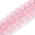 thumbnail image 3 of 1strand Gemstone Beads Strand Natural Rose Quartz Round about 8mm in diameter hole: 1mm about 46pcs/strand 15 inch, 3 of 8