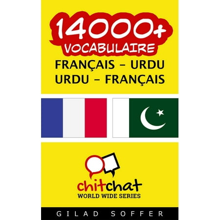 14000+ vocabulaire Français - Urdu - eBook