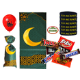 thumbnail image 6 of Ramadan Goody Bag Eid Goody Bags (50) Ramadan Favors Bag Ramadan Decoration Eid Gifts, 6 of 6