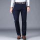 thumbnail image 4 of 2024 nuevos pantalones casuales de algodón 98%, ropa para hombres, pantalones elásticos de cintura alta sueltos rectos clásicos, ropa de marca masculina, 4 of 5