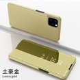 thumbnail image 1 of Funda de teléfono con espejo inteligente de lujo para iPhone 13 12 Pro Max 11 7 8 6 6S Plus XS Max XR XS X SE 2020, funda protectora con tapa Tan Jianjun unisex, 1 of 2