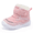 Pink, variant on JOINFREE Toddler Boys Girls Snow Boots Waterproof Warm Boots Outdoor