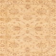 thumbnail image 1 of Ahgly Company Machine Washable Indoor Square Abstract Orange Area Rugs, 7' Square, 1 of 7