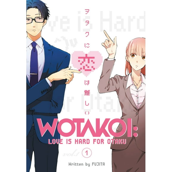 Pre-Owned Wotakoi: Love Is Hard for Otaku 1 (Paperback) 1632367041 9781632367044