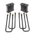 thumbnail image 1 of Kit de Elevación de Vehículo Readylift con Bloques de 5" para Toyota Tundra, 1 of 1