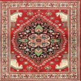 thumbnail image 1 of Ahgly Company Machine Washable Indoor Square Traditional Red Area Rugs, 5' Square, 1 of 7