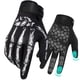 thumbnail image 1 of Guantes de moto RIGWARL con pantalla táctil transpirables para hombres/mujeres, 1 of 7