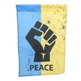 thumbnail image 1 of Garden Decorative Flag, Light Weight Ukrainian National Flag Colorfast Sturdy Polyester Weather   for Balcony, 1 of 8