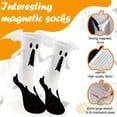 thumbnail image 4 of Ouuluon Fun Halloween Ghost Devil Socks, 11 inch Cotton-Lined Magnetic Pull-on Mid-Calf Socks for Parties, 4 of 7