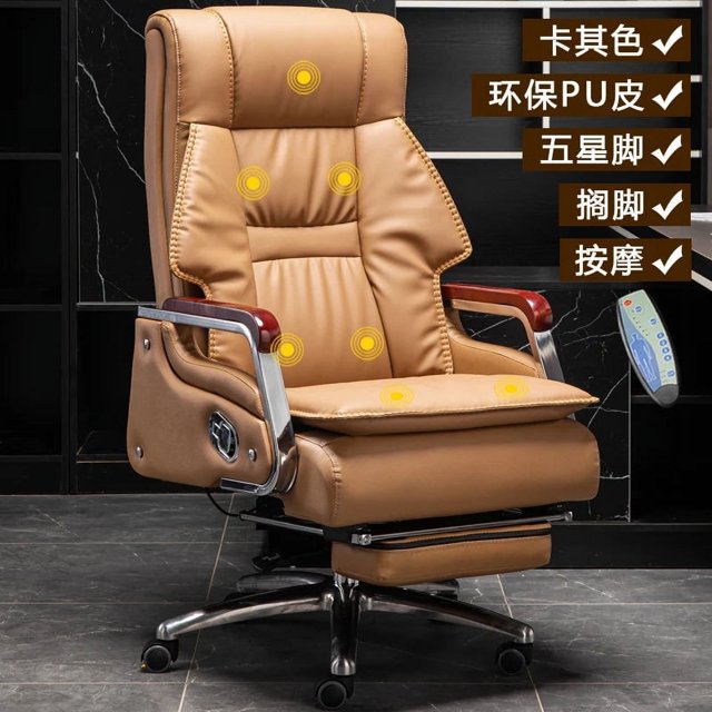 Armchairs Makeup Office Chairs Leather Waiting Working Mobile Chairs Conference Swivel Cadeira Para Computador Bureau Furnitures My Lux Decor Round
