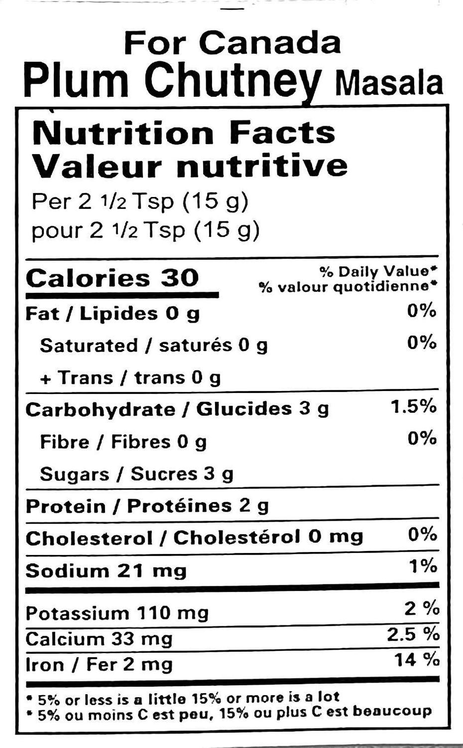 LAZIZA PLUM CHUTNEY MIX 275GM