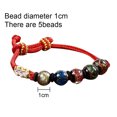 thumbnail image 2 of Peach Blossom Luck simboliza la llegada del amor. Pulsera de cristal de colores para Hombre Mujer MFZFUKR BST3004642-1, 2 of 5