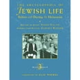 thumbnail image 1 of Pre-Owned The Encyclopedia of Jewish Life Before and During the Holocaust (Hardcover) by Shmuel Spector, Geoffrey Wigoder, 1 of 1