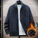 thumbnail image 1 of Seeotter Mens Full Zip Cardigan Sweater Stand Collar Regular Fit Knit Sweaters, 1 of 5