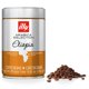 thumbnail image 1 of illy Whole Bean Coffee - Perfectly Roasted Whole Coffee Beans &ndash; Etiopia Bold Roast &ndash; Gentle Notes of Jasmine &ndash; Floral Notes - 100% Arabica Coffee - No Preservatives &, 1 of 7