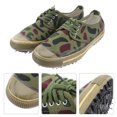 thumbnail image 4 of 1 par de zapatillas planas de entrenamiento para hombre, de tela y goma, informales (camuflaje), 4 of 6