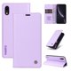 thumbnail image 2 of Funda para iPhone XR Estuche de Cuero PU Tipo Cartera con Ranuras para Tarjetas y Cierre Magnético, 2 of 5