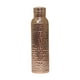 thumbnail image 1 of Botella deportiva de Metal, botella de agua de cobre de 620ml, botella de bebida para pesca, utensilios para bebida para viaje, Camping, gimnasio,, 1 of 9
