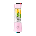 thumbnail image 5 of Vaso portátil para batidos de frutas con carga USB de 480 ml, exprimidor rápido para el hogar, miniexprimidor portátil multifuncional y para viajes, 5 of 5