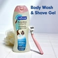 thumbnail image 3 of Softsoap Moisturizing Body Wash and Shave Gel, Rich Coconut Scent, 20 fl oz Bottle, 3 of 16