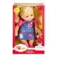 thumbnail image 1 of Muñeca Little Mommy Mattel Vestido de Mezclilla, 1 of 4