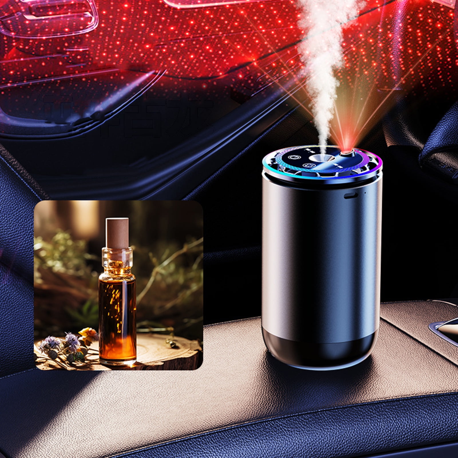 Pebbuoy Smart Car Air Freshener with Atmosphere Light Rechargeable Auto On/Off Easy to Install Intelligent Car Interior Aroma Device
