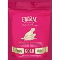Fromm Puppy Gold Dog Food for Healthy Coat, 5 lb bag