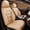 #032-Beige4, variant on Seat Covers for Cars Fit for Nissan Frontier 2009-2024 2025 Full Set Leather Seat Cushion Airbag Compatible Automative Seat Cover Protector Red,Full Set(5 Seat)
