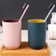 thumbnail image 3 of Las tazas para beber reutilizables irrompibles tienen 2 colores, vaso de plástico para cepillo de dientes, apto para lavavajillas, 3 of 5