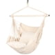 thumbnail image 1 of Silla Hamaca Colgante Highwild con Cuerda Capacidad 227 kg Beige, 1 of 8