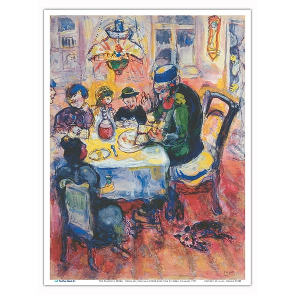 The Passover Seder - From an Original Color Painting by Marc Chagall c.1925 - Master Art Print (Unframed) 9in x 12in