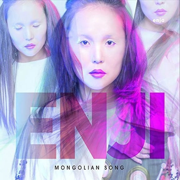 Mongolian Song (CD)
