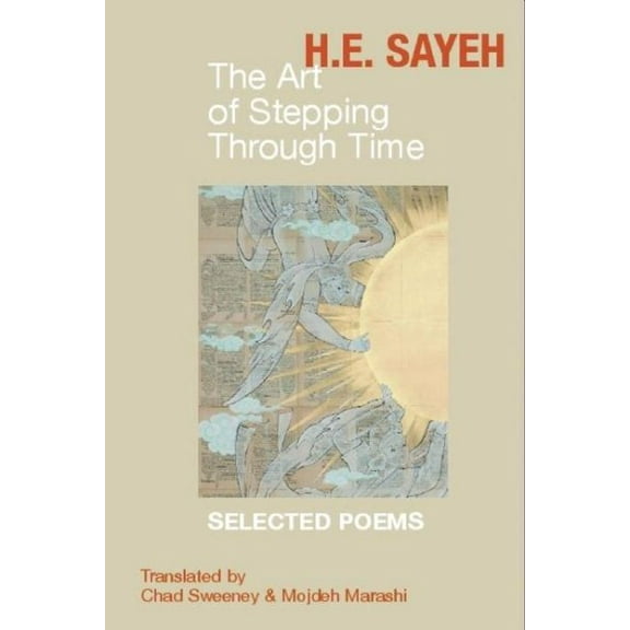 The Art of Stepping Through Time (Paperback)