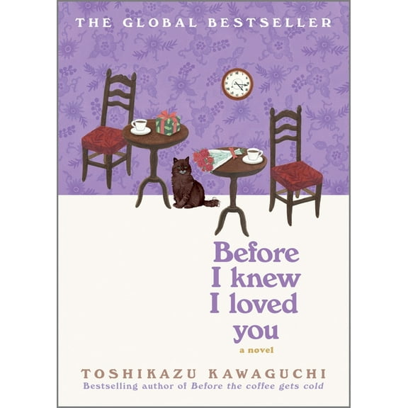 Before I Knew I Loved You, (Hardcover)