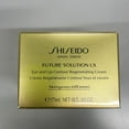 thumbnail image 6 of Shiseido Future Solution LX Eye Lip Contour Regenerating Cream 17ml/0.61oz, 6 of 10