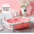 Denbek Children's Bathtub Stand Baby Sitting and Lying Bathing Bracket