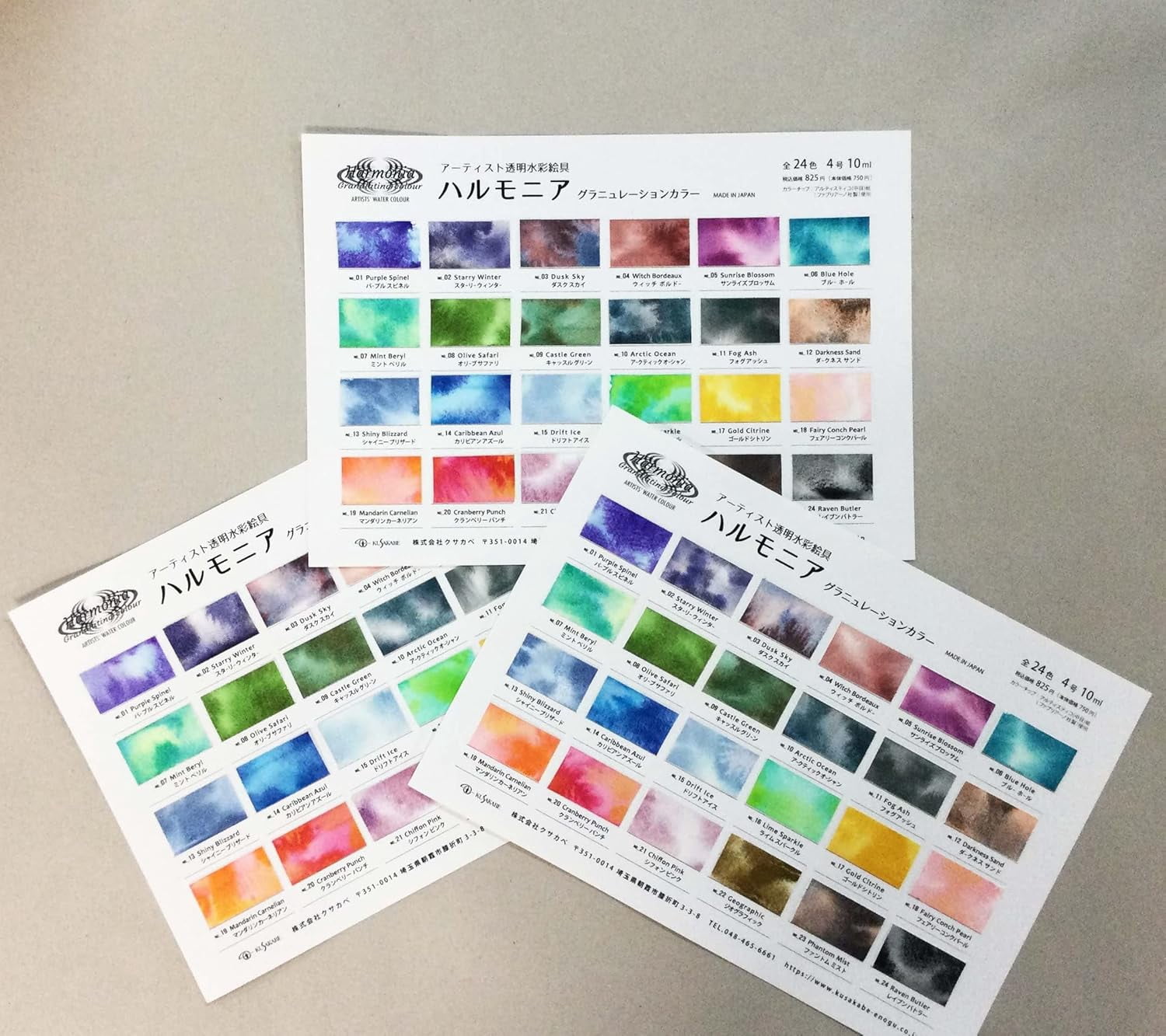 Kusakabe Transparent Watercolour Harmonia 24 Color Set Granulation colour Acuarela 1ml tin box
