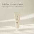 thumbnail image 4 of Organic Sunscreen With Rice And Nourishing Skin And UV .50ml, 4 of 4