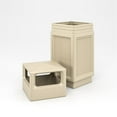 thumbnail image 3 of Pemberly Row Plastic Trash Cans with Recessed Panel Receptacles - Tan, 3 of 7