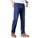 thumbnail image 4 of Pantalones vaqueros de hombre con forro polar, corte recto, elásticos, cálidos for el invierno, color azul claro, 4 of 7