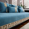 thumbnail image 3 of Funda de almohada antideslizante con bordado de hilo dorado de chenilla, cojín de sofá en forma de L para decoración del hogar, funda de sofá Universal para las cuatro estaciones, 3 of 5