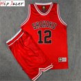 thumbnail image 3 of Cosplay Shohoku10 # HANAMICHI 7 # MIYAGI 11 # Rukawa Kaede camiseta de baloncesto conjunto pantalones cortos deporte equipo de baloncesto uniforme, 3 of 5