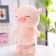 thumbnail image 2 of Lindo juguete de peluche de cerdo pícaro, muñecos de peluche de cerdito rosa de dibujos animados, lindo juguete de muñeca de peluche de cerdito adecuado para ropa de cama, cumpleaños, día de San Vale, 2 of 5