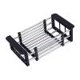 thumbnail image 4 of Estante para platos de acero inoxidable, soporte para cubiertos extraíble telescópico resistente a los arañazos FLhrweasw Nuevo, 4 of 6