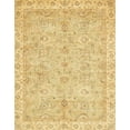 thumbnail image 1 of Ahgly Company Machine Washable Indoor Rectangle Abstract Yellow Area Rugs, 8' x 10', 1 of 7