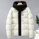 thumbnail image 2 of Chaqueta acolchada de color informal y cómoda con capucha para hombre y mujer, abrigos cortos gruesos y cálidos, novedad de invierno de 2024, 2 of 5