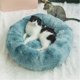 thumbnail image 4 of Cama para perros, Cama para mascotas, Cama para gatos, Sofá para perros, Sofá para gatos, Almohada esponjosa, Suave y lavable para gatos y perros Tie-Dye Beige 60cm WD.WDQZL Hogar, 4 of 4