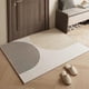 thumbnail image 1 of Decoración del hogar, decoración de habitaciones, decoración de paredes, alfombra a rayas beige, cómoda alfombra para sala de estar, refrescante alfombra para dormitorio, alfombra para balcón, alfombr, 1 of 6