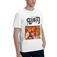 thumbnail image 2 of Camiseta de Manga Corta para Hombres Kimetsu no Yaiba, 2 of 5