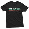 thumbnail image 3 of Men'S Bulgaria T-Shirt Bulgarian Flag Coat Of Arms Independence Day National Tee Shirt (Xx-Large Grey), 3 of 6